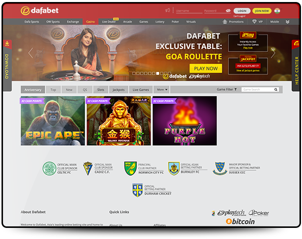 indibet online Services - How To Do It Right